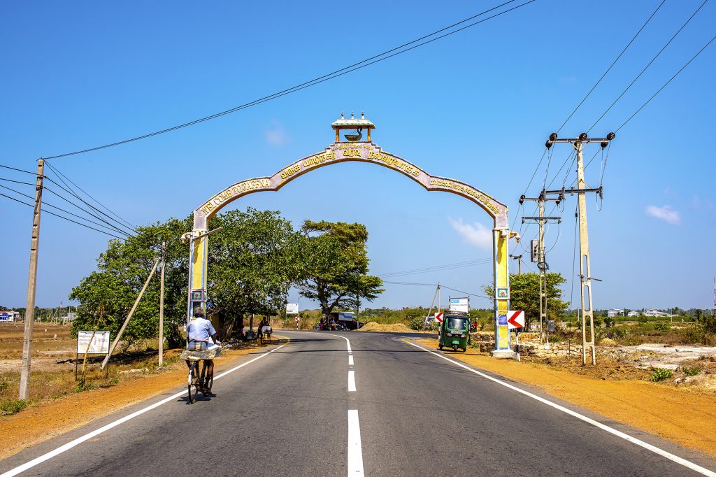 jaffna-gateway-front
