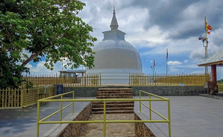 Sithulpawwa Rajamaha Viharaya